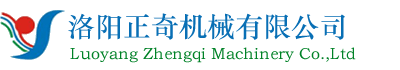 水冷電纜、液冷線(xiàn)纜、液冷充電槍、液冷源--洛陽(yáng)正奇機(jī)械有限公司